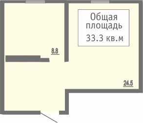 Помещение №2