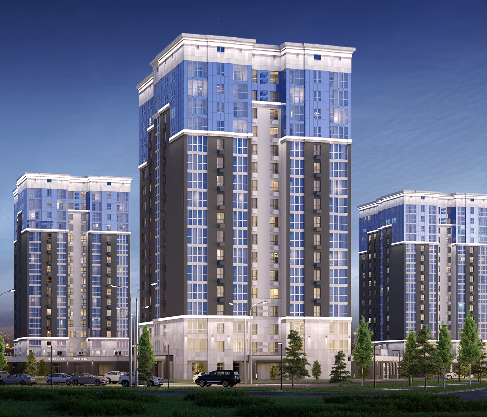 3 очередь (3 этап) - «Феникс»