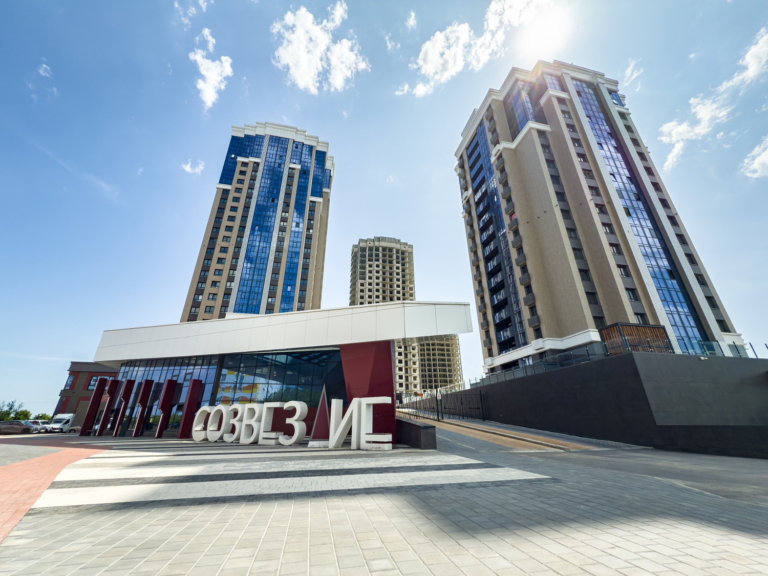 Акция «Время выгодных решений»