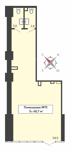 Помещение №11