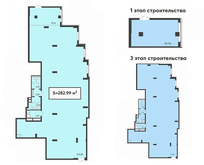 Помещение №307