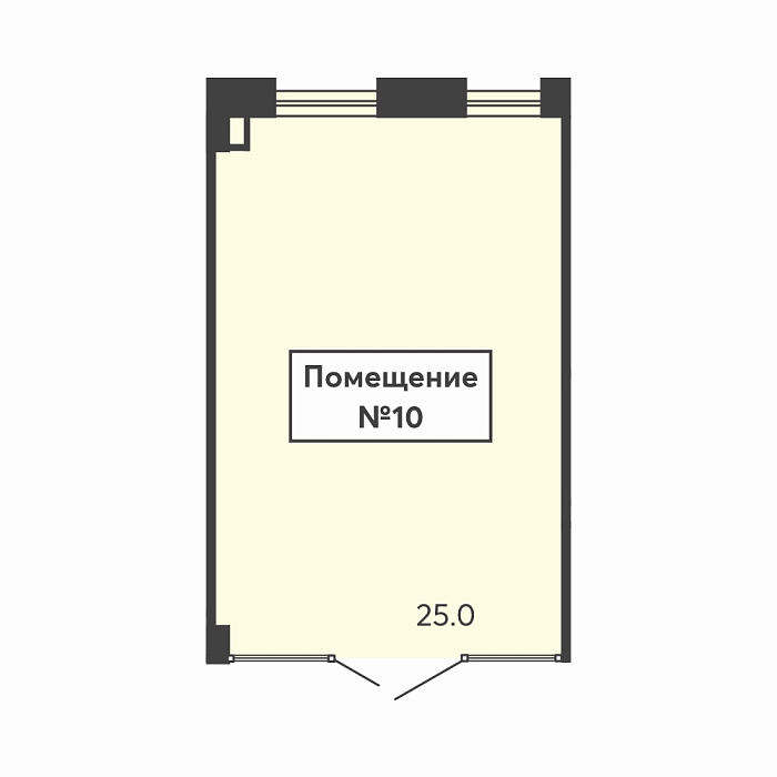 Помещение №10