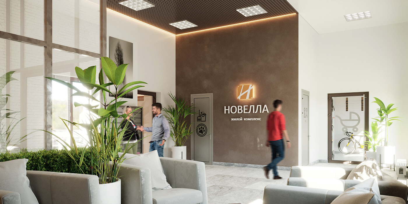 Новелла (новостройки) 8