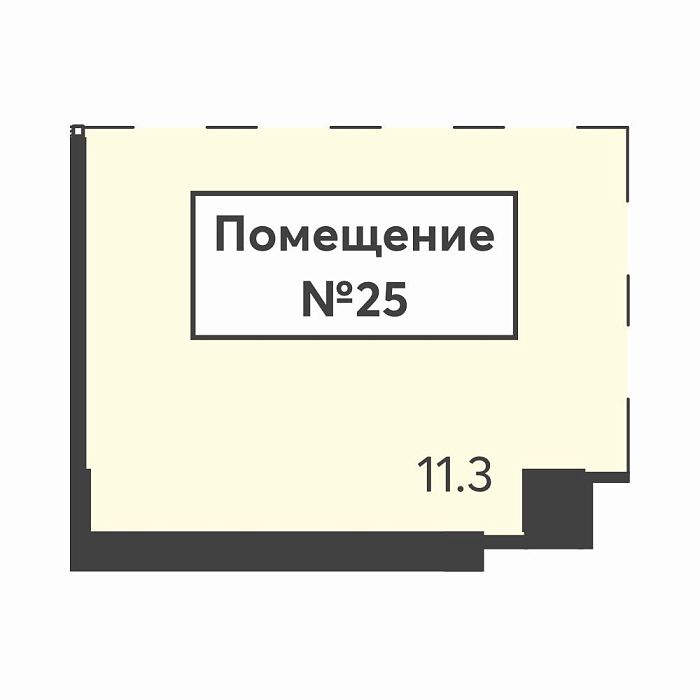 Помещение №25