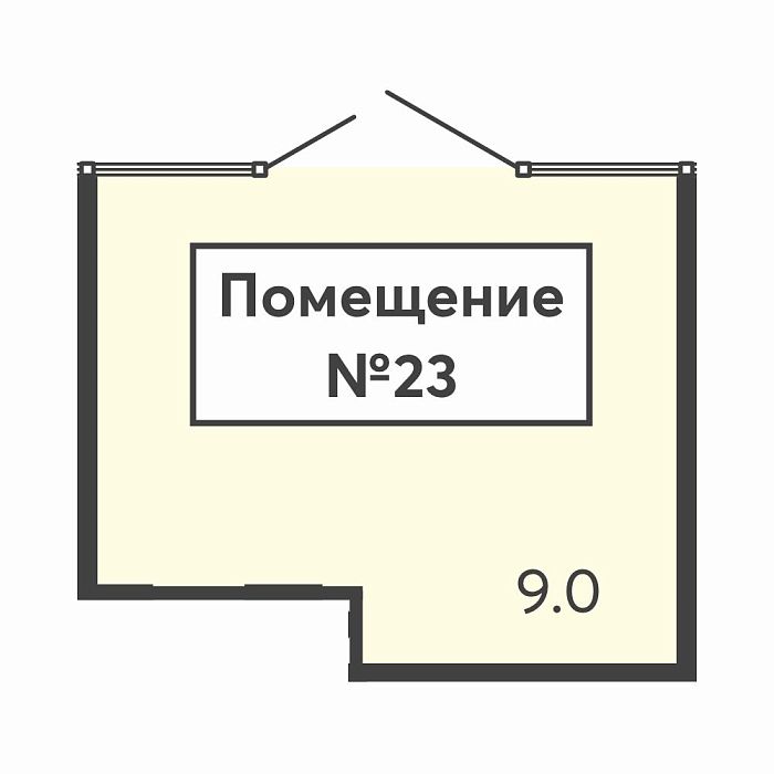 Помещение №23