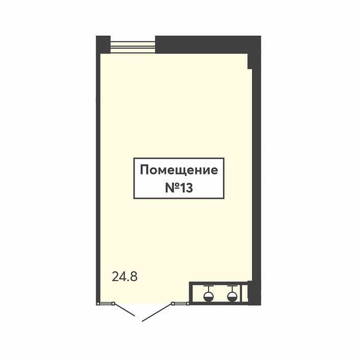Помещение №13