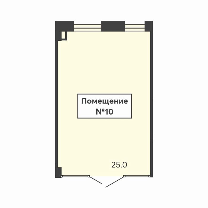 Помещение №10