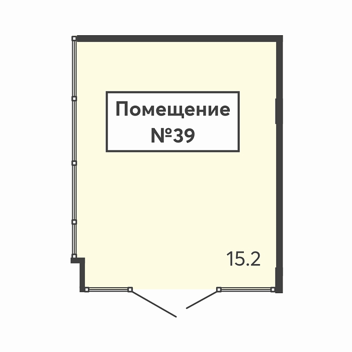 Помещение №39