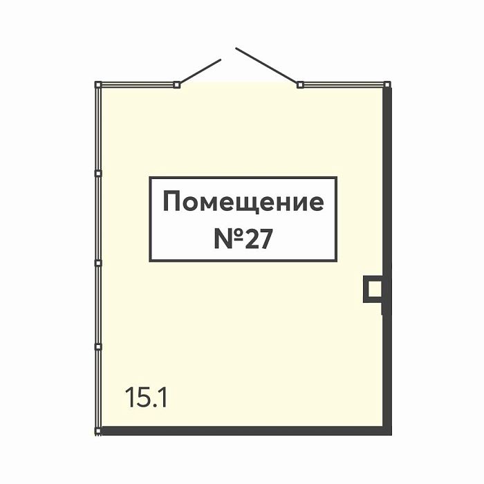 Помещение №27